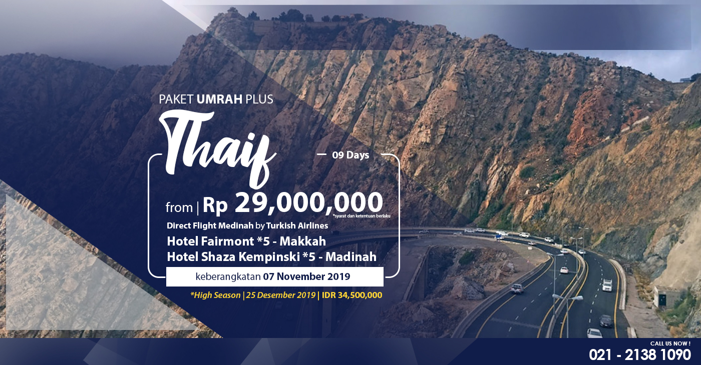 paket umroh, paket umroh 2019, umroh plus taif, umroh promo, umroh vip, dream tour, travel umroh, travel umroh terbaik, umroh exclusive, brosur umroh