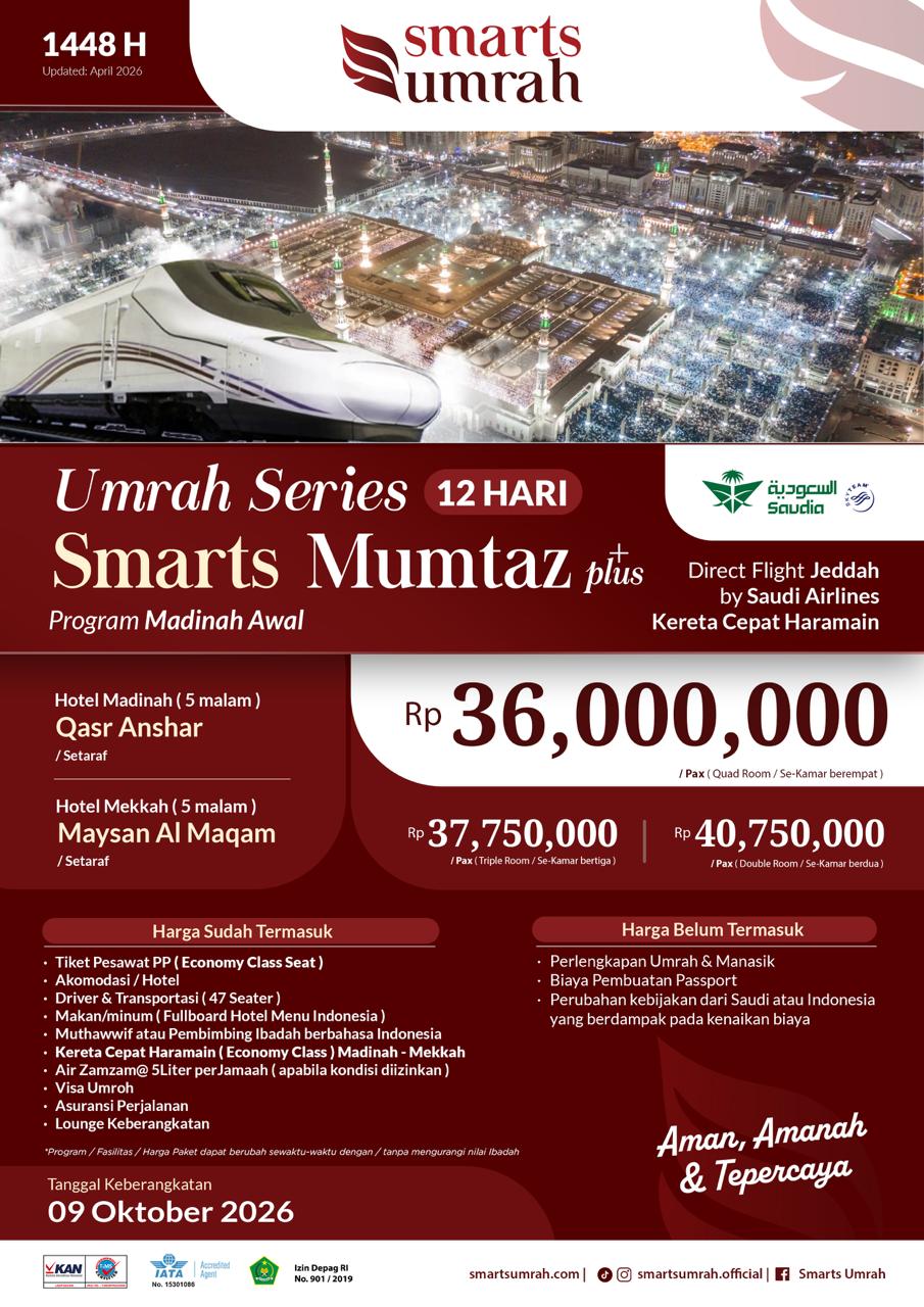 Mumtaz Plus 12Hr SV Jed