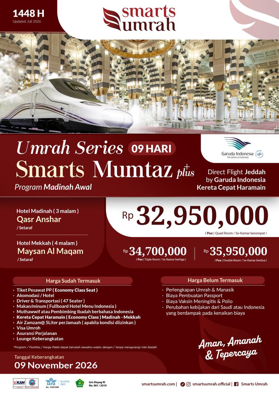 Mumtaz Plus 09Hri GA Jed