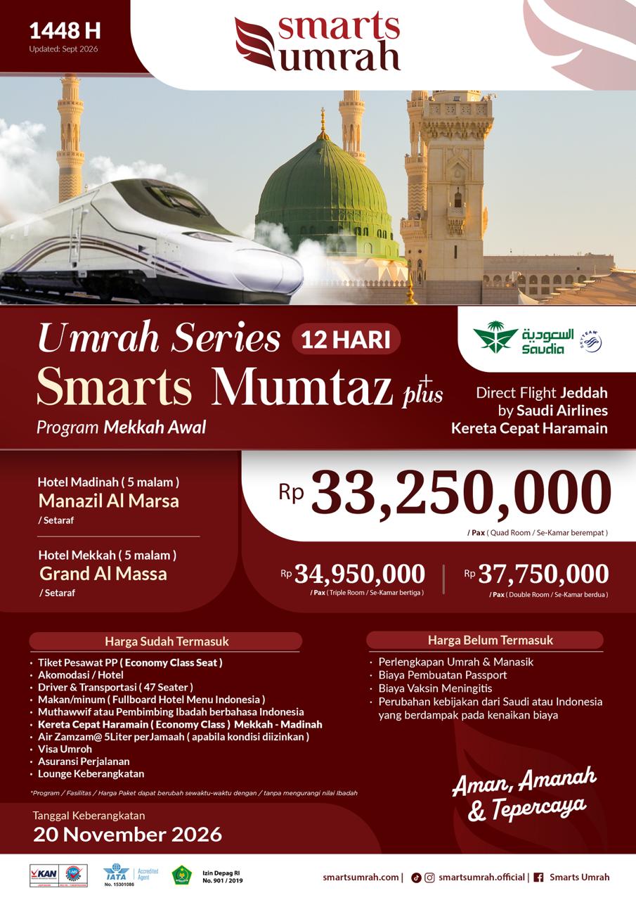 Mumtaz Plus 12Hri SV Jed