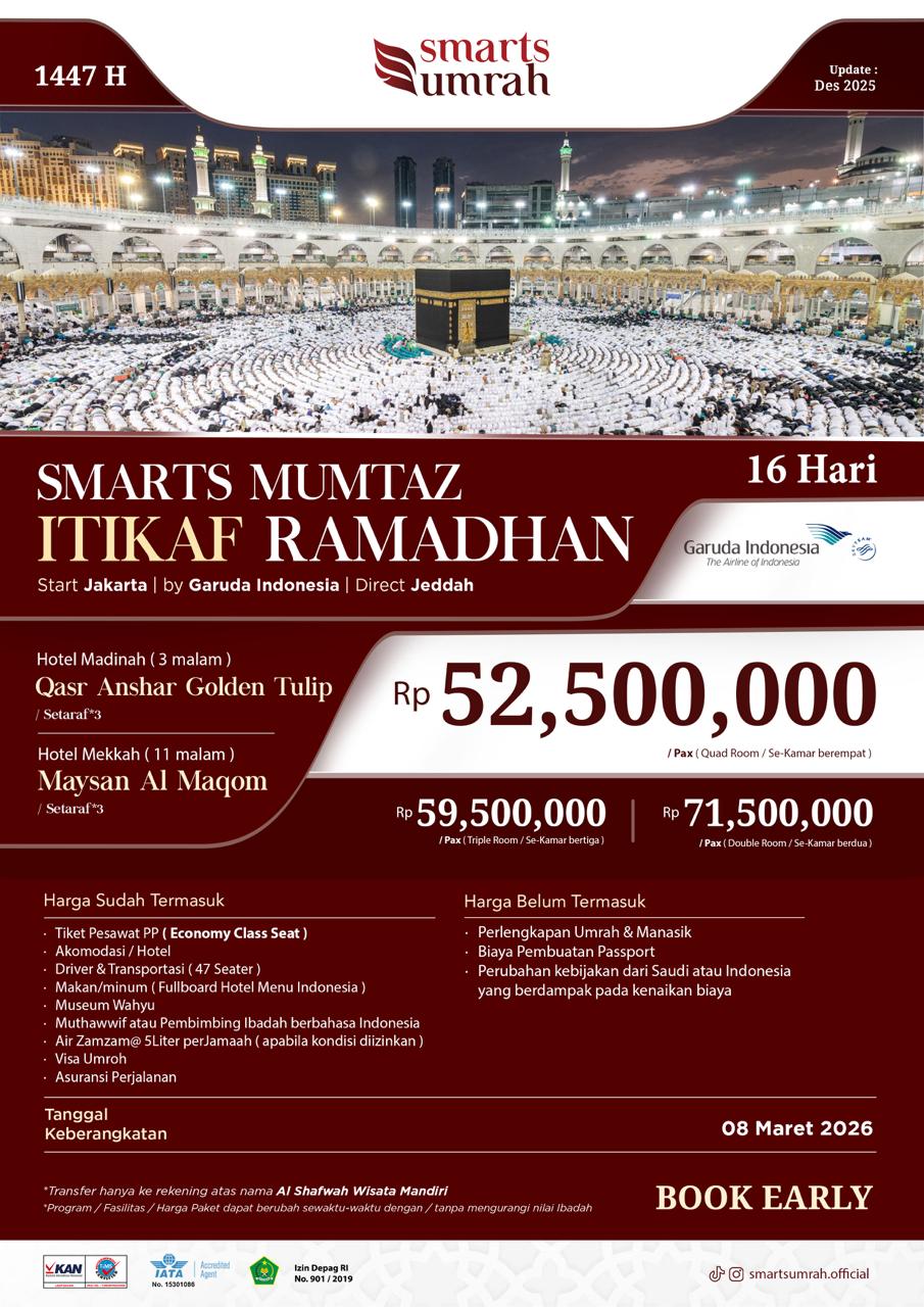 Mumtaz Itikaf Ramadhan 16Hr