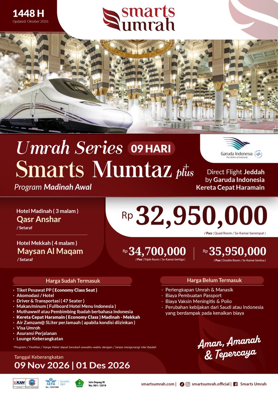 Mumtaz Plus 09Hri GA Jed